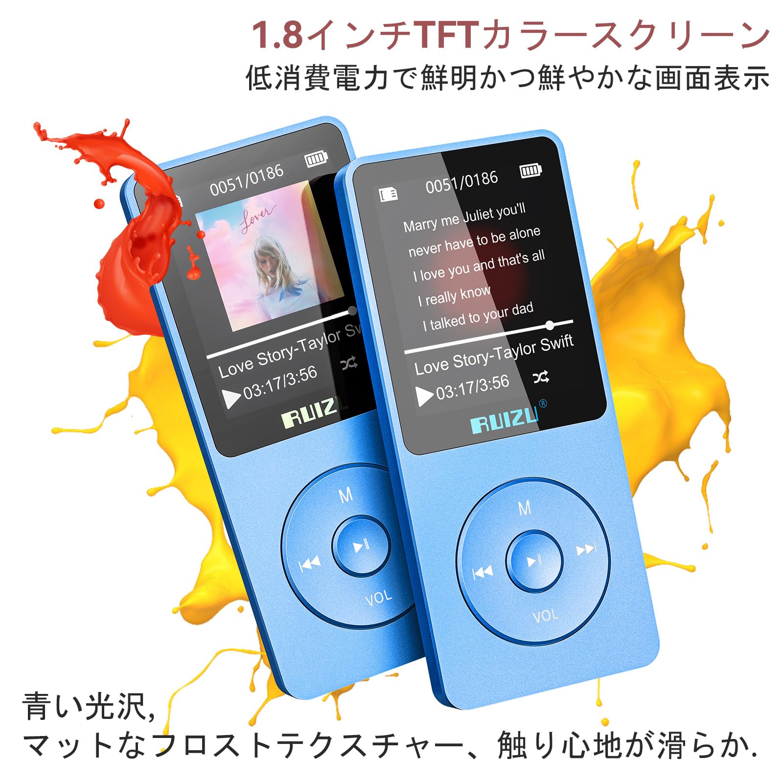 Android 13,3g+16g, 64gmicrosd付 MP3プレーヤー Amazon.co.jp: MP3プレーヤー 64GB 大容量 最大128GBまで拡張
